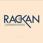 تصویر پروفایل کافه فست فود راکان