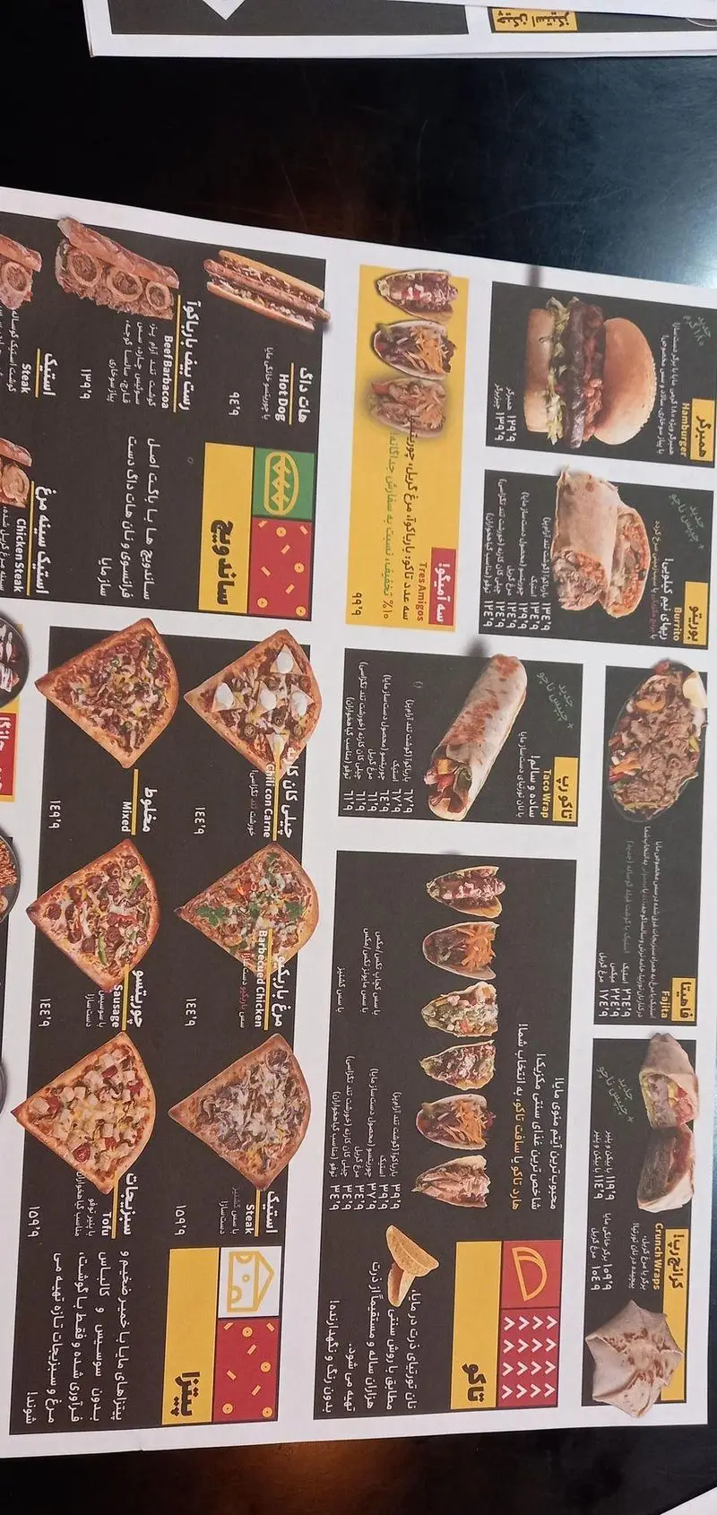 منوی کامل رستوران مايا تِكس مِكس شامل انواع همبرگر، تاکو، بوریتو، پیتزا، هات داگ، استیک و فاهیتا با قیمت و جزئیات.