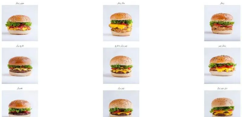 انواع همبرگر، چیزبرگر، زینگر، مگا زینگر و ساندویچ‌های مرغ دی در منوی مرغ سوخاری دی. شامل برگر با قارچ و دبل چیزبرگر لذیذ.