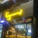 تصویر پروفایل فست فود رسپینا