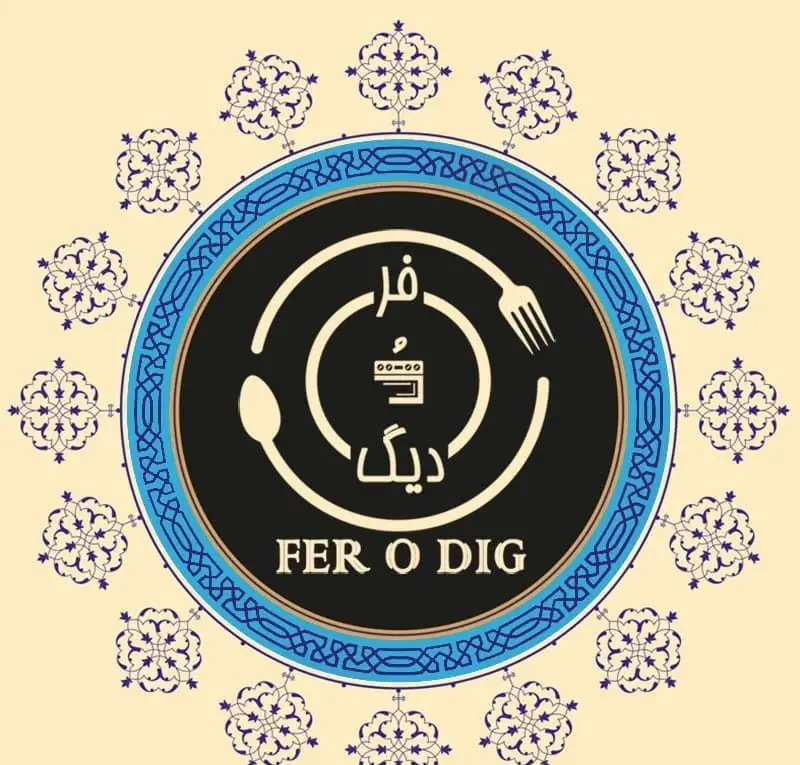 لوگوی مطبخ فر و دیگ (FER O DIG): طرح سنتی و زیبای ایرانی با آیکونهای فر، دیگ، قاشق و چنگال. برندینگ رستوران و کترینگ غذای اصیل ایرانی.