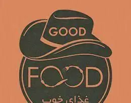 لوگوی کافه فست فود غذای خوب، با کلاه گاوچرانی "GOOD" و نوشته "FOOD" همراه با "غذای خوب". طراحی برندینگ رستوران فست فود.