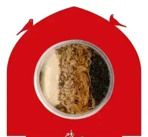 آش یا حلیم سنتی ایرانی روحی اکسپرس شهرک غرب، آماده سرو با تزئین کشک، پیاز داغ و سبزیجات معطر در ظرف بیرون بر