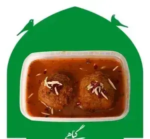 تصویری از کوفته اصیل ایرانی روحی اکسپرس شهرک غرب، طبخ شده با مواد تازه و سس انار لذیذ، مناسب برای بیرون‌بر و سفارش آنلاین.