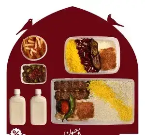 غذای آماده و بیرون‌بر روحی اکسپرس شهرک غرب شامل چلوکباب کوبیده، خورشت ایرانی، سیب‌زمینی سرخ کرده، بادمجان و دوغ.