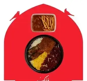 غذای اصیل ایرانی روحی اکسپرس شهرک غرب شامل پلوی سه رنگ (زعفرانی، سفید، زرشک پلو)، ماهی یا مرغ، خورشت و سیب زمینی. کترینگ و دلیوری غذا.