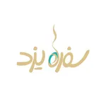 تصویر پروفایل کترینگ سفره یزد