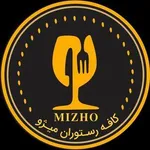 تصویر پروفایل کافه رستوران میژو