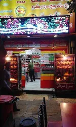 تصویر پروفایل پیتزا، ساندویچ، بریانکده شقایق