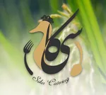 تصویر پروفایل کترینگ سیکا