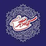 تصویر پروفایل رستوران کته دیگ