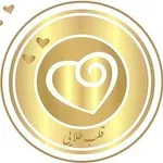 تصویر پروفایل رستوران قلب طلایی