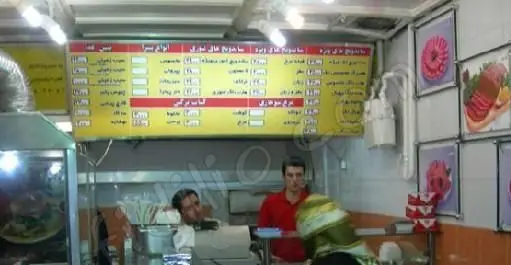 منوی کامل ساندویچ تک دنر شامل انواع ساندویچ، کباب ترکی و برگر با قیمت‌های به روز، آماده برای سفارش در فست فود.