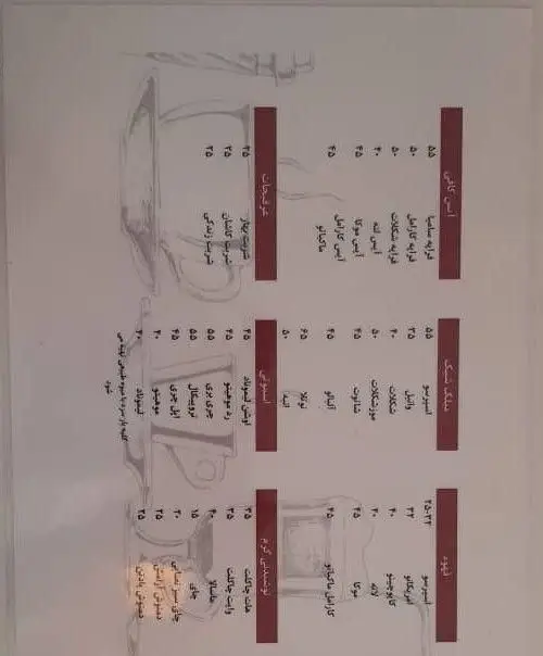 منوی کامل کافه سامیا شامل انواع نوشیدنی‌های گرم و سرد: قهوه (اسپرسو، لاته)، آیس کافی، میلک شیک، اسموتی، آبمیوه و چای و دمنوش با قیمت‌ها.