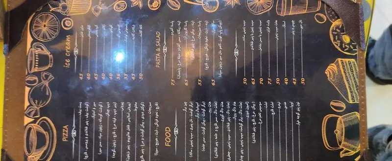 منوی کافه شاپرک با جزئیات کامل شامل انواع پیتزا، پاستا و سالاد، بستنی، نوشیدنی‌ها و لیست غذاهای اصلی با قیمت‌ها.