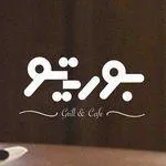 تصویر پروفایل کافه رستوران بوریتو