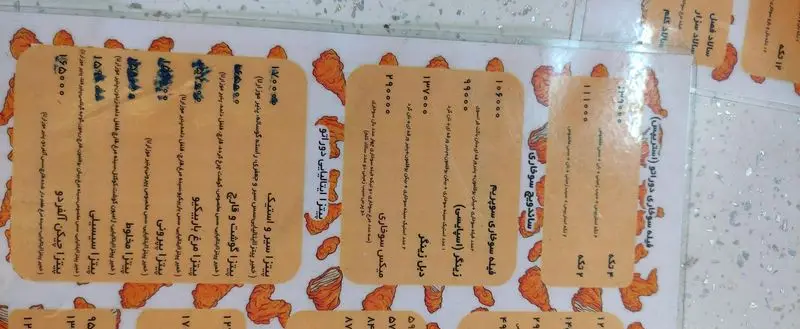 منوی فست فود دوراتو شامل انواع پیتزاهای ایتالیایی (چیکن آلفردو، پپرونی، گوشت و قارچ) و ساندویچ‌های سوخاری (فیله سوپریم، زینگر) با قیمت.