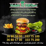 تصویر پروفایل پیتزا صدرا