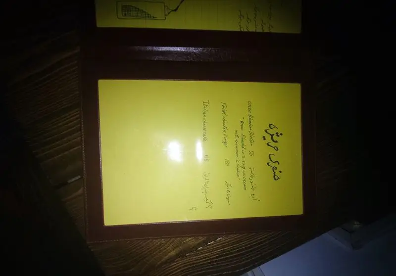 منوی کافه مانژه: اوو بلندر بلاستر با بستنی، برگر مرغ سوخاری و کیک پنیر ایتالیایی. مجموعه‌ای از بهترین طعم‌ها در کافه مانژه.