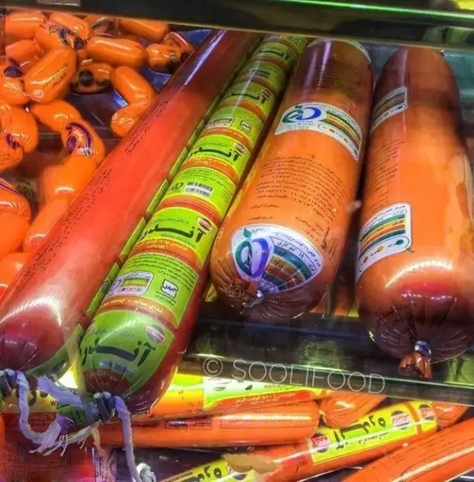 محصولات گوشتی آنالیز، انواع سوسیس و کالباس تازه و پروتئینی، مواد اولیه فست فود سیتی برگر برای منوی خوشمزه