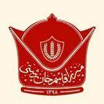 تصویر پروفایل غذا خوری میرزا قاسم خان رشتی
