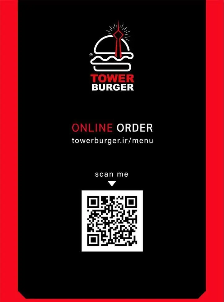 پوستر سفارش آنلاین کافه فست فود برج برگر: لوگوی خلاقانه برگر و برج، آدرس وبسایت towerburger.ir/menu و کد QR جهت سفارش آسان.