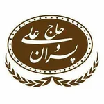 تصویر پروفایل گروه غذایی حاج علی و پسران