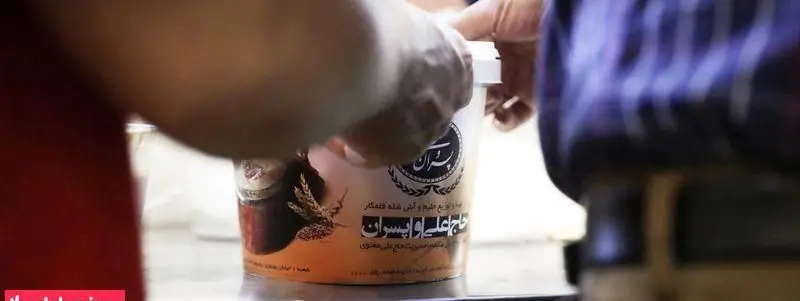 محصولات حلیم و آش شله قلمکار گروه غذایی حاج علی و پسران در بسته بندی، نشان دهنده کیفیت و اصالت غذای سنتی ایرانی.