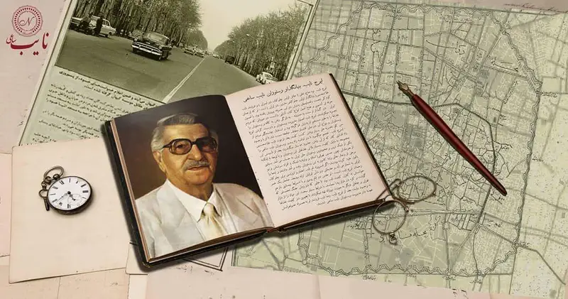 رستوران نایب ساعی: سفری به تاریخ و میراث این مجموعه با تصویر بنیانگذار، نقشه قدیمی تهران، عکس‌های خاطره‌انگیز و اشیاء عتیقه.