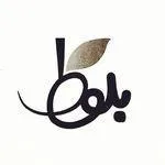 تصویر پروفایل کافه رستوران بلوط