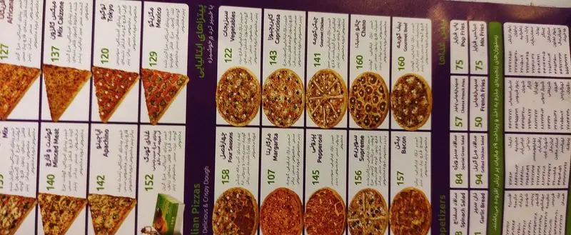 منو کامل فست فود سیب ۳۶۰ استاد معین؛ شامل انواع پیتزا، غذاهای ایتالیایی، سیب زمینی، سالاد و پیش غذا با قیمت‌ها.