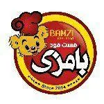 تصویر پروفایل فست فود بامزی (ازگل)