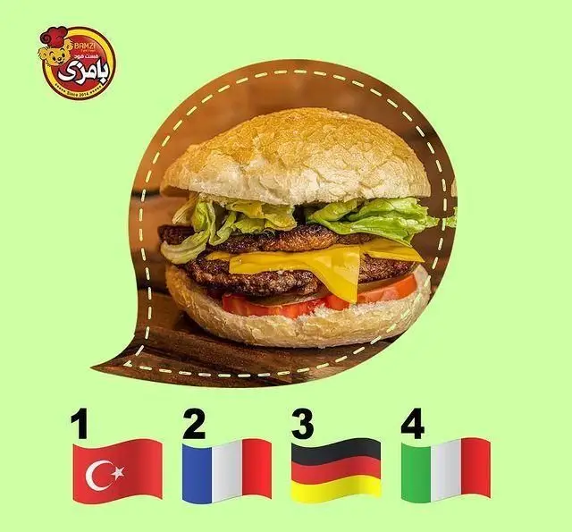 تصویری جذاب از همبرگر دوبل چیزبرگر لذیذ فست فود بامزی ازگل، با نان، گوشت، پنیر آب شده، کاهو و گوجه تازه. لوگوی برند و مسابقه پرچم کشورها.