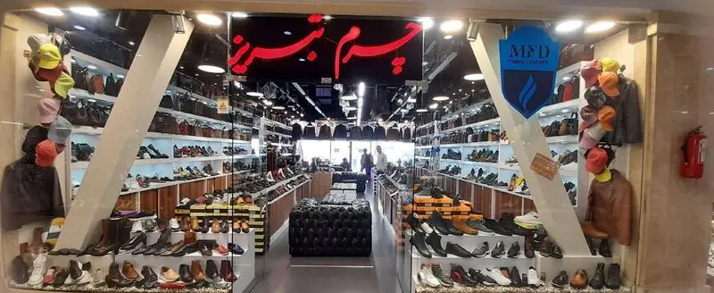 فروشگاه چرم تبریز هات فو پاشا، عرضه کننده مجموعه وسیع کفش، کیف و محصولات چرمی مردانه و زنانه با کیفیت بالا.