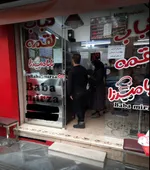 تصویر پروفایل بابا میرزا