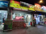 تصویر پروفایل پیتزا و ساندویچ آفتاب