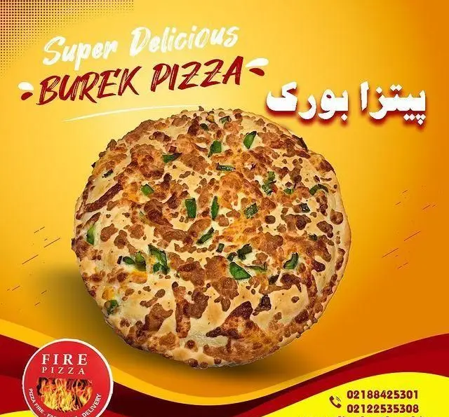 پیتزا بورک داغ و سوپر خوشمزه از فایر پیتزا. برای تجربه طعم واقعی، سفارش آنلاین و دلیوری سریع فست فود فایر.