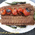 تصویر پروفایل کبابخانه بهار 105