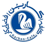 تصویر پروفایل کافه و فضای کار کاربن