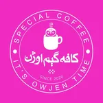 تصویر پروفایل کافه گیم اوژن