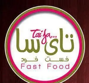 لوگوی رسمی فست فود تای سا با نام "تای سا" به فارسی و انگلیسی، همراه با "Fast Food" در پایین. طراحی شیک و رنگارنگ برای کسب و کار غذایی.