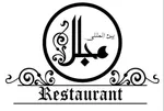 تصویر پروفایل کافه رستوران بین المللی مجلل