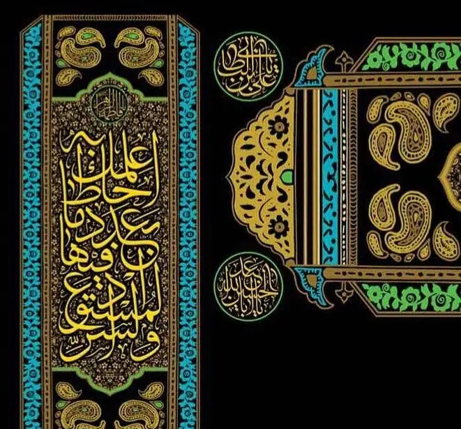 دکوراسیون سنتی و چشم‌نواز رستوران هانی با خوشنویسی اصیل عربی و نقوش طلایی اسلیمی. تجربه‌ای دلپذیر از فرهنگ ایرانی.