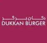 لوگو رسمی دکان برگر، نام تجاری محبوب رستوران فست فود تخصصی همبرگر، ارائه دهنده انواع ساندویچ و غذای آماده.