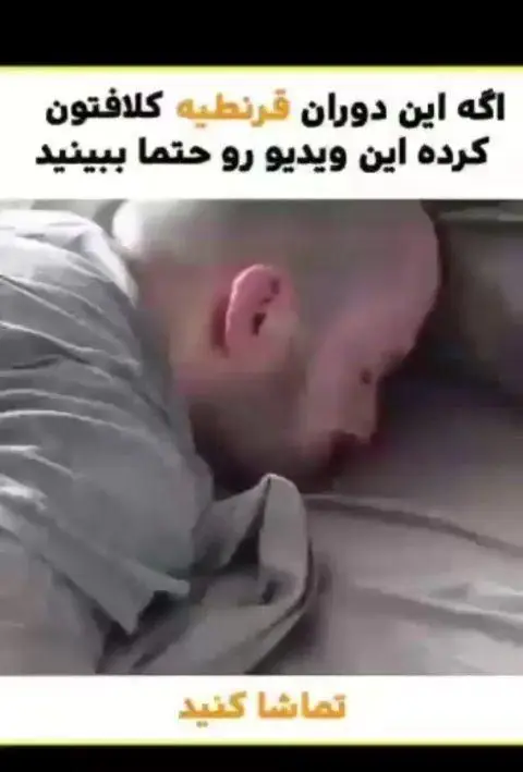 اگر از قرنطینه کلافه شدید و دنبال غذایی لذیذ هستید، رستوران ایتالیایی رو ب رو با طعم‌های بی‌نظیر، لحظات شما را به یادماندنی می‌کند.