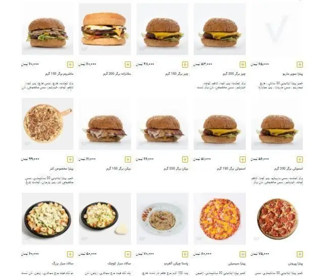 فست فود کنز برگر: منوی متنوع شامل انواع همبرگر (قارچ، بیکن، دودی، چیز)، پیتزا (سوپر ماریو، مخصوص، پپرونی)، سالاد سزار و پاستا آلفردو.