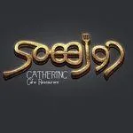 تصویر پروفایل رستوران و کافی شاپ دورهمی