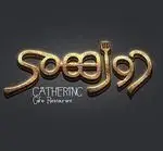 لوگو طلایی و شیک رستوران و کافی شاپ دورهمی (GATHERING Cafe Restaurant)، بهترین مکان برای لحظات به یادماندنی و لذت‌بخش.