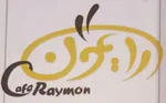 تصویر پروفایل کافه رستوران رایمون
