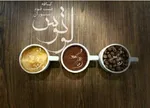 تصویر پروفایل کافه لوتوس